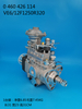Bomba BOSCH VE 0460426114 3916991