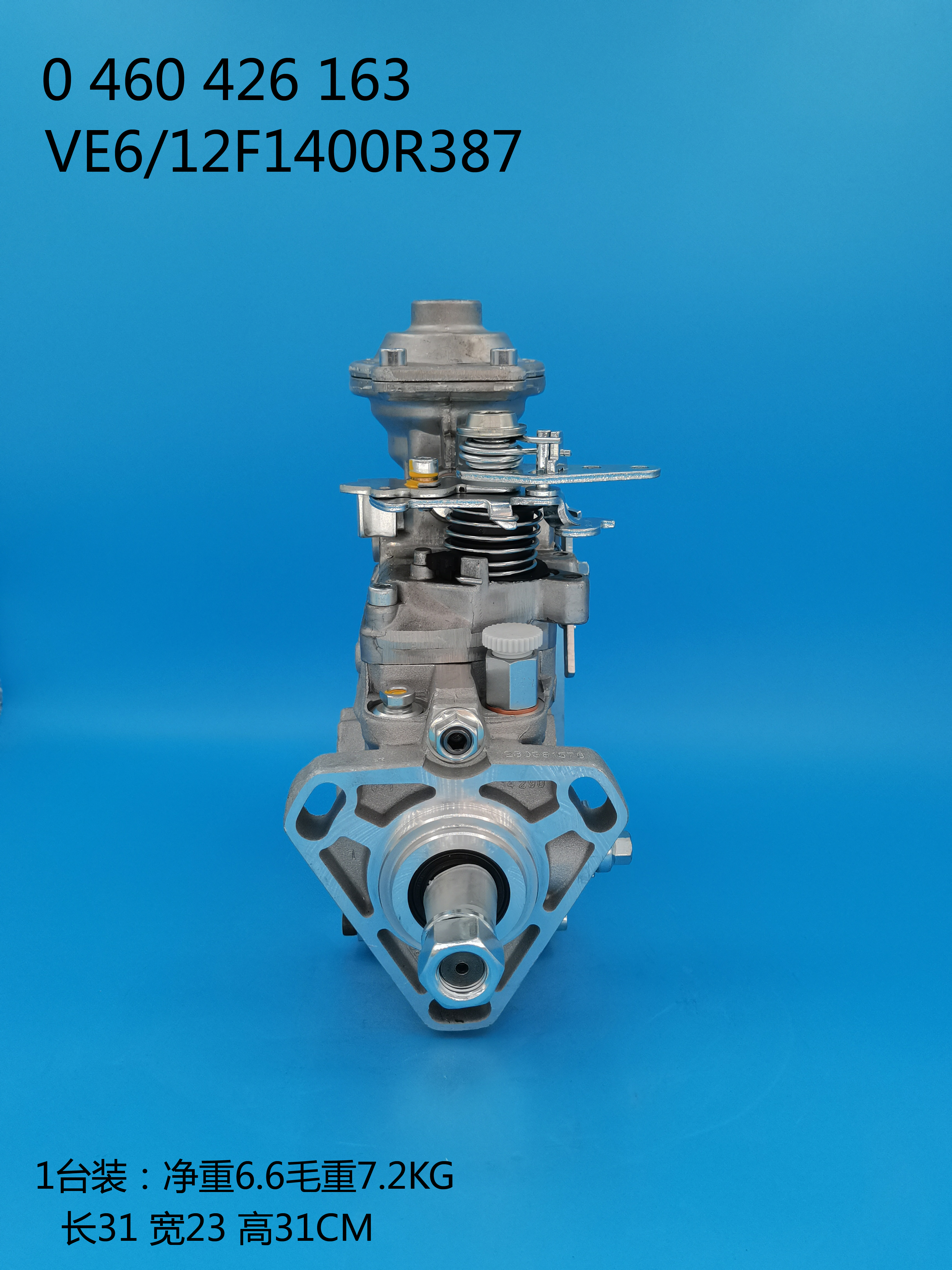 0460426163__Ve6 ／ 12f1400r387__391691691414__r3i (4) 