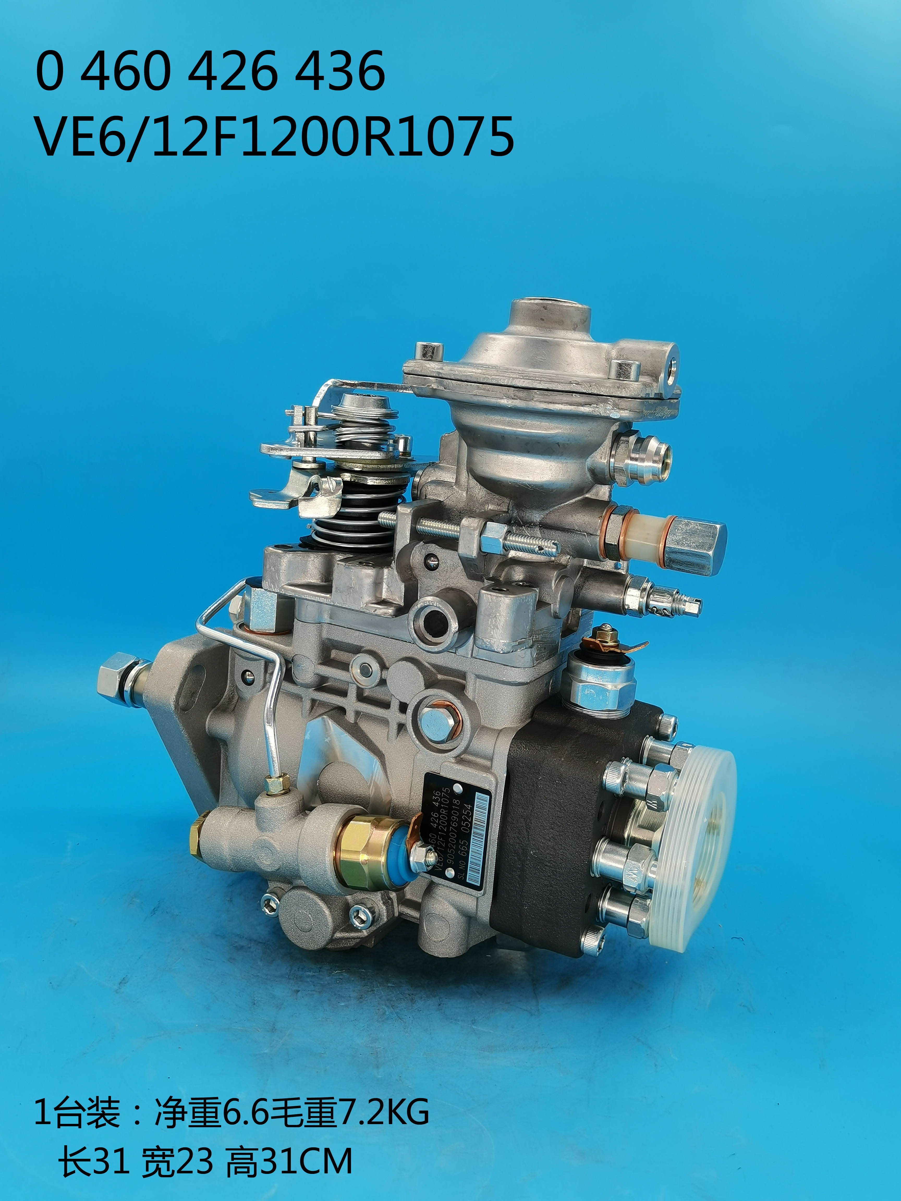 Bomba BOSCH VE 0460426436 905200769018