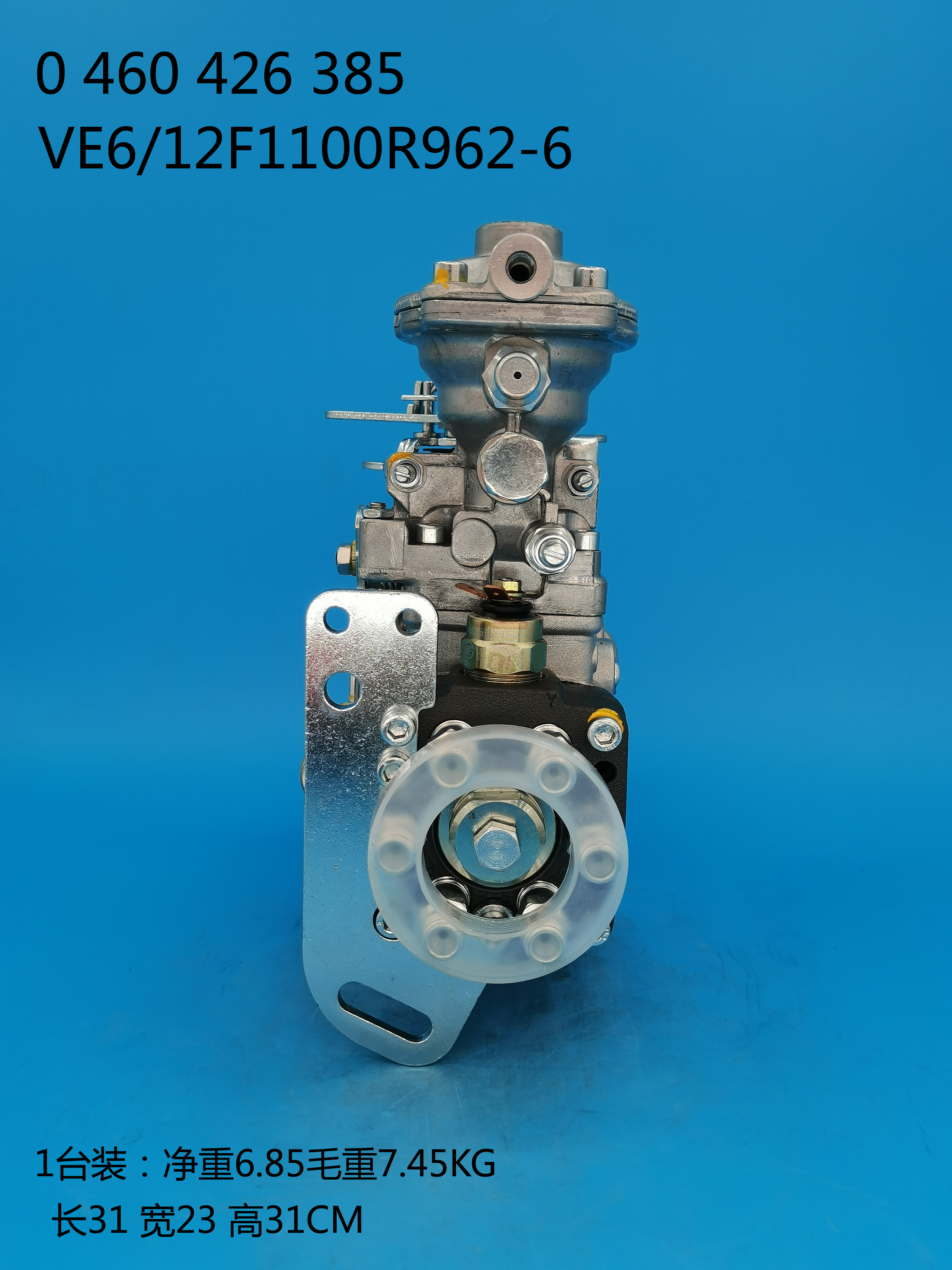 Bomba BOSCH VE 0460426385 3963960