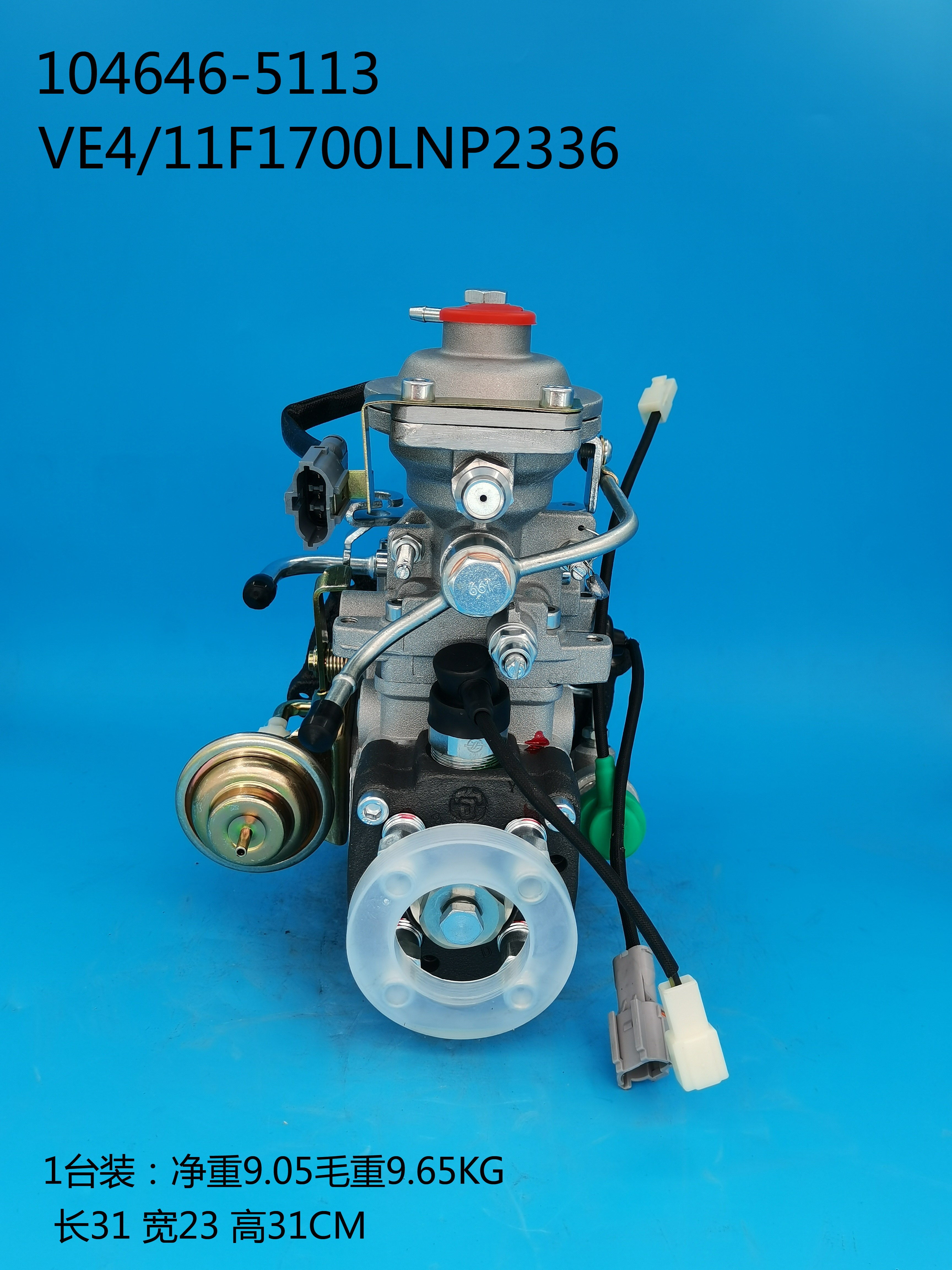 104646-5113__NP-VE4 ／ 11F1700LNP2336__8972630863__L2336 (3) 