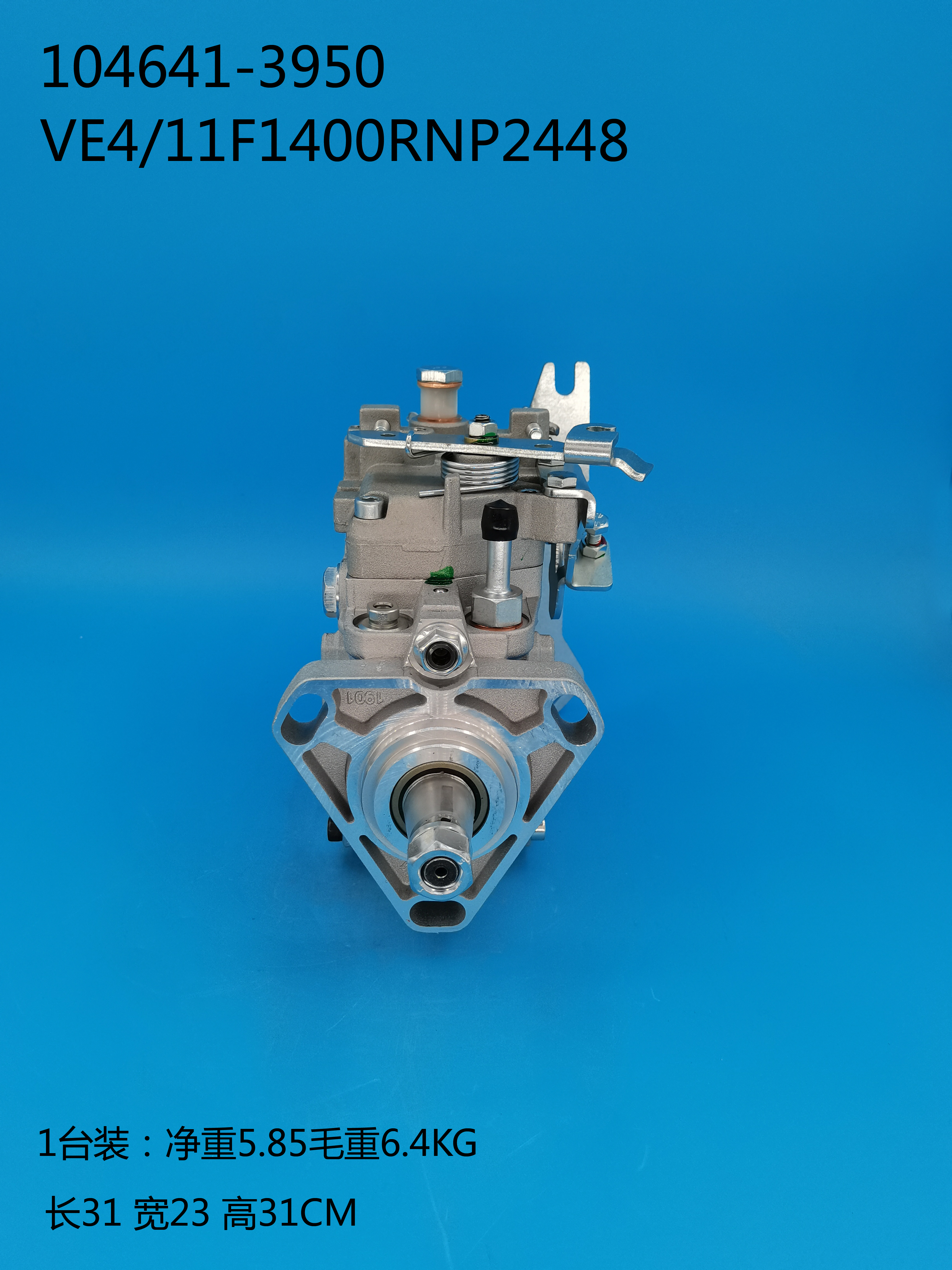 104641-3950__NP-VE4 ／ 11F1400RNP24448__32C6500210__R2448 (4) 