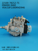 Bomba DENSO VE 096000-9460 22100-78212-71