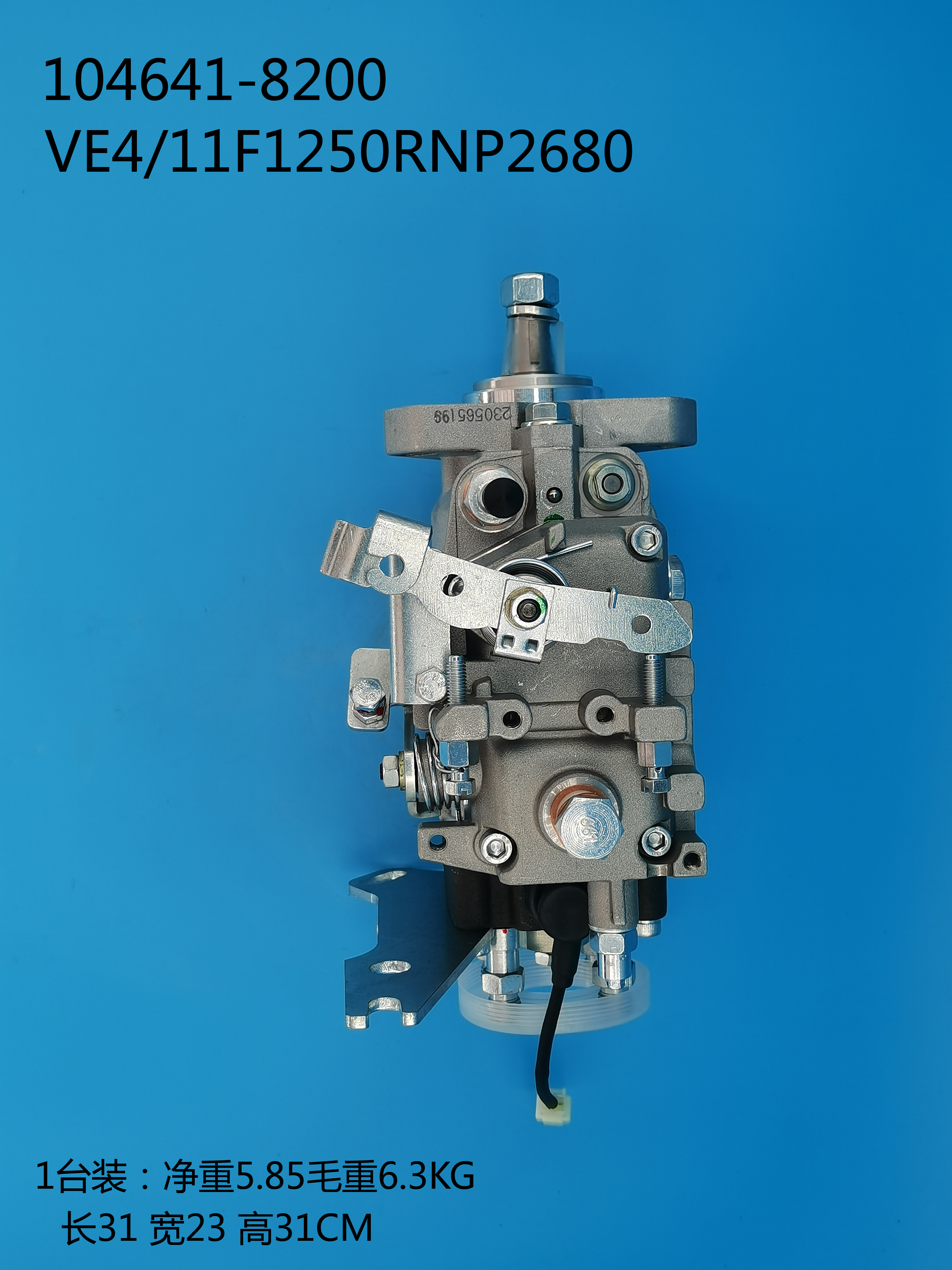 Bomba ZEXEL VE ​​104641-8200 32C65-10330