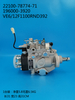 Denso ve Pump 19000-3920 22100-78774-71