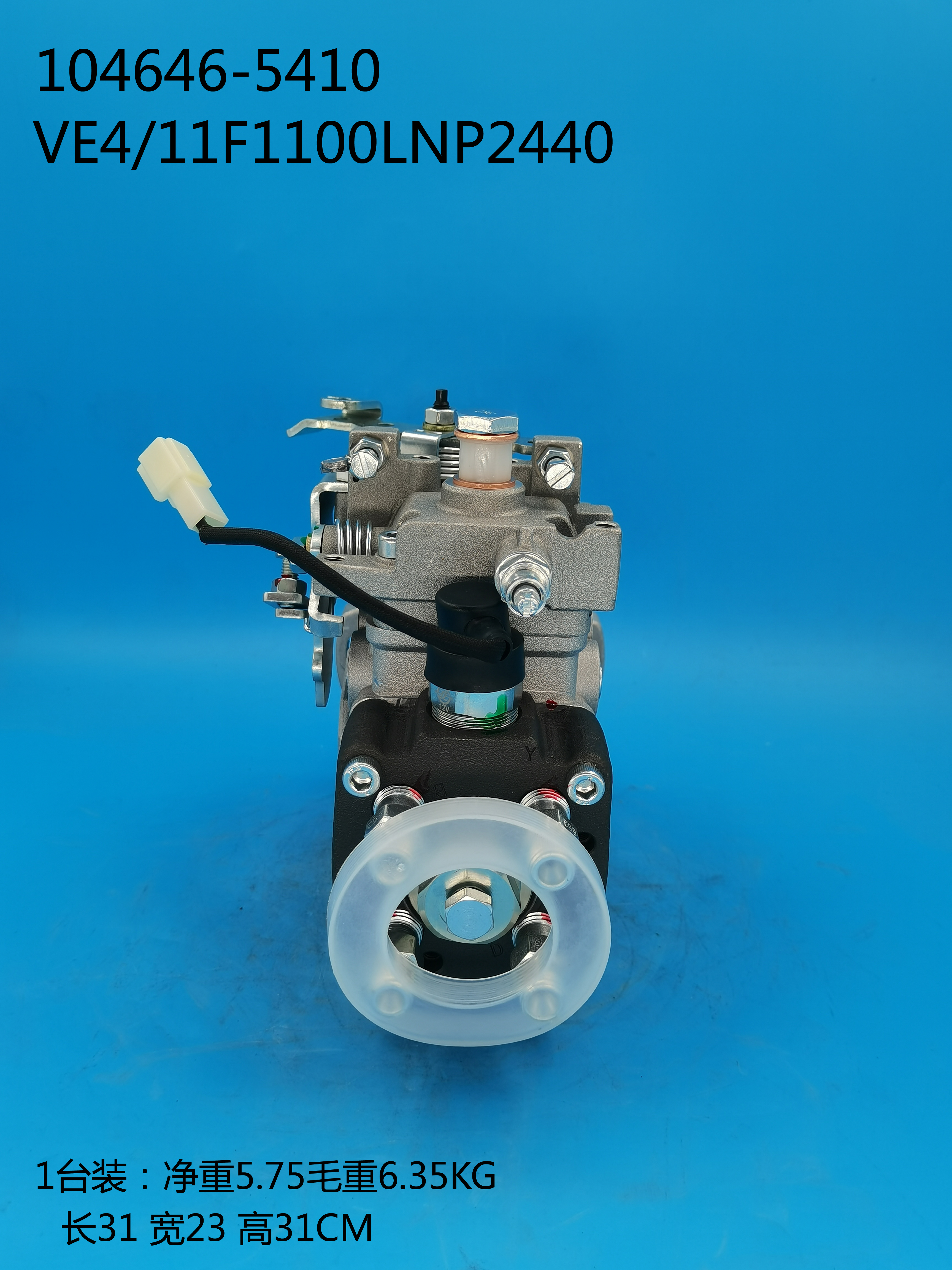 104646-5410__NP-VE4 ／ 11F1100LNP2440__8973315970__L2440 (3) 