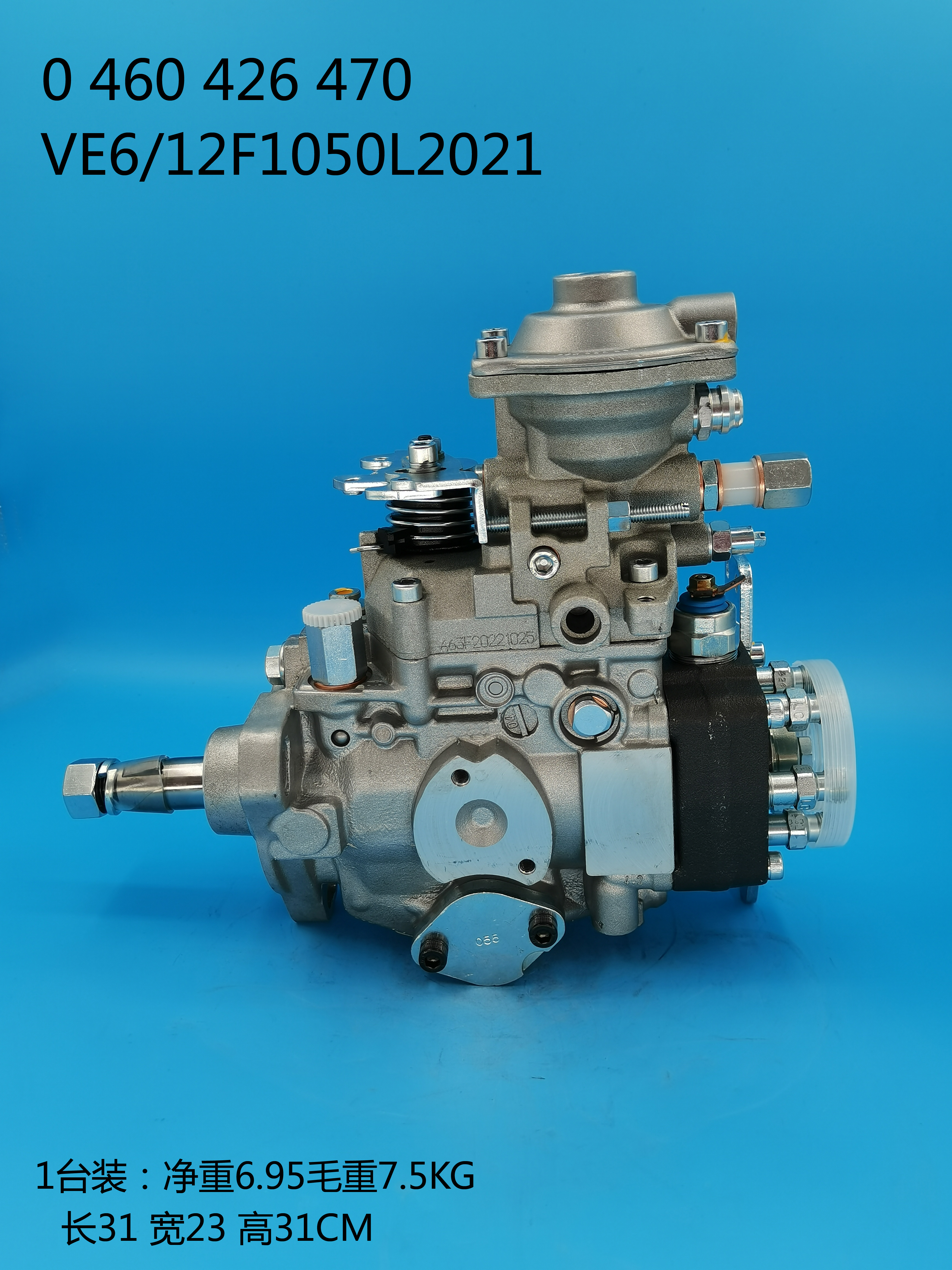 0460426470__Ve6 ／ 12f1050l2021__504180104__L2021 