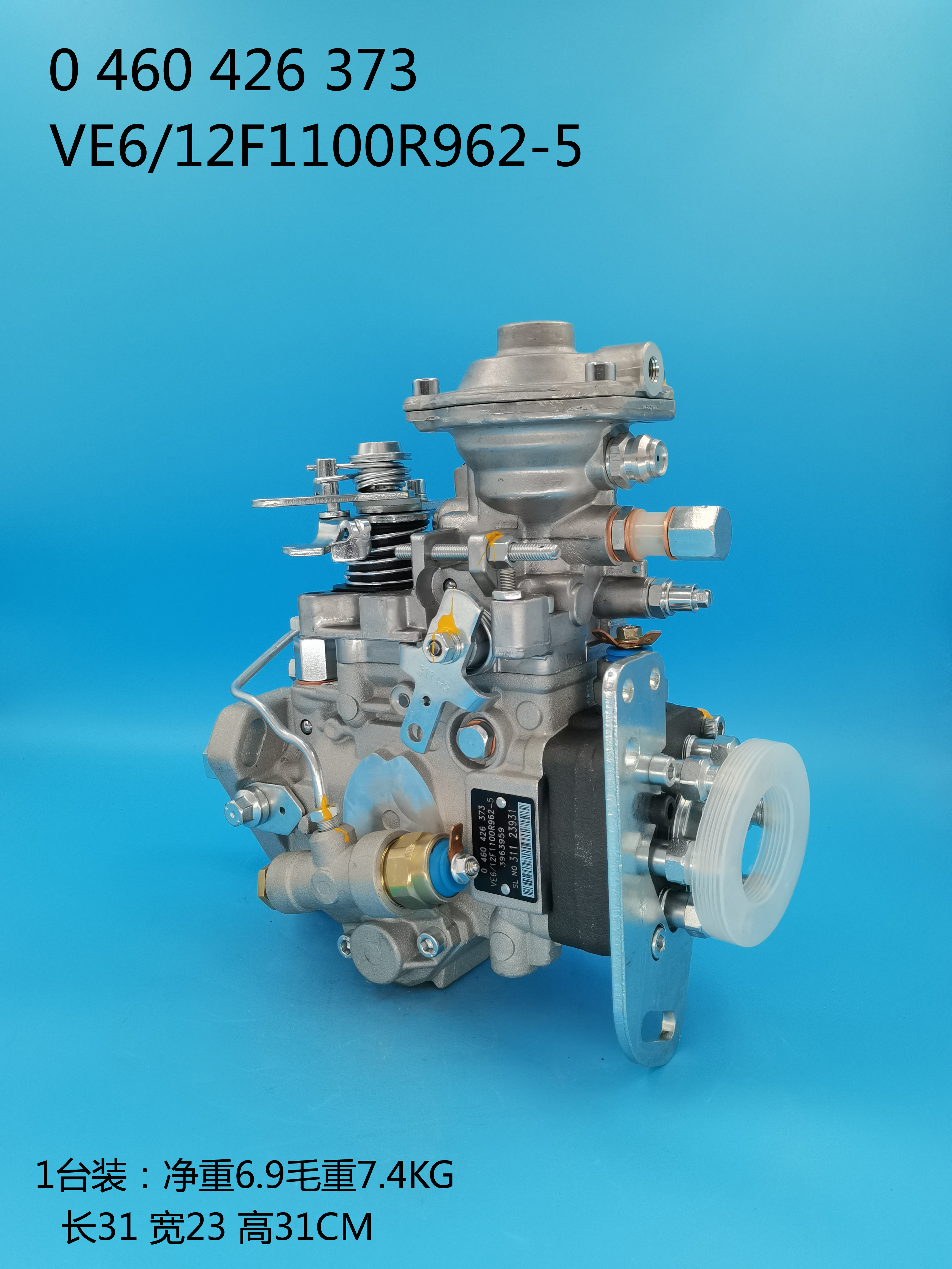 Bomba BOSCH VE 0460426373 3963959