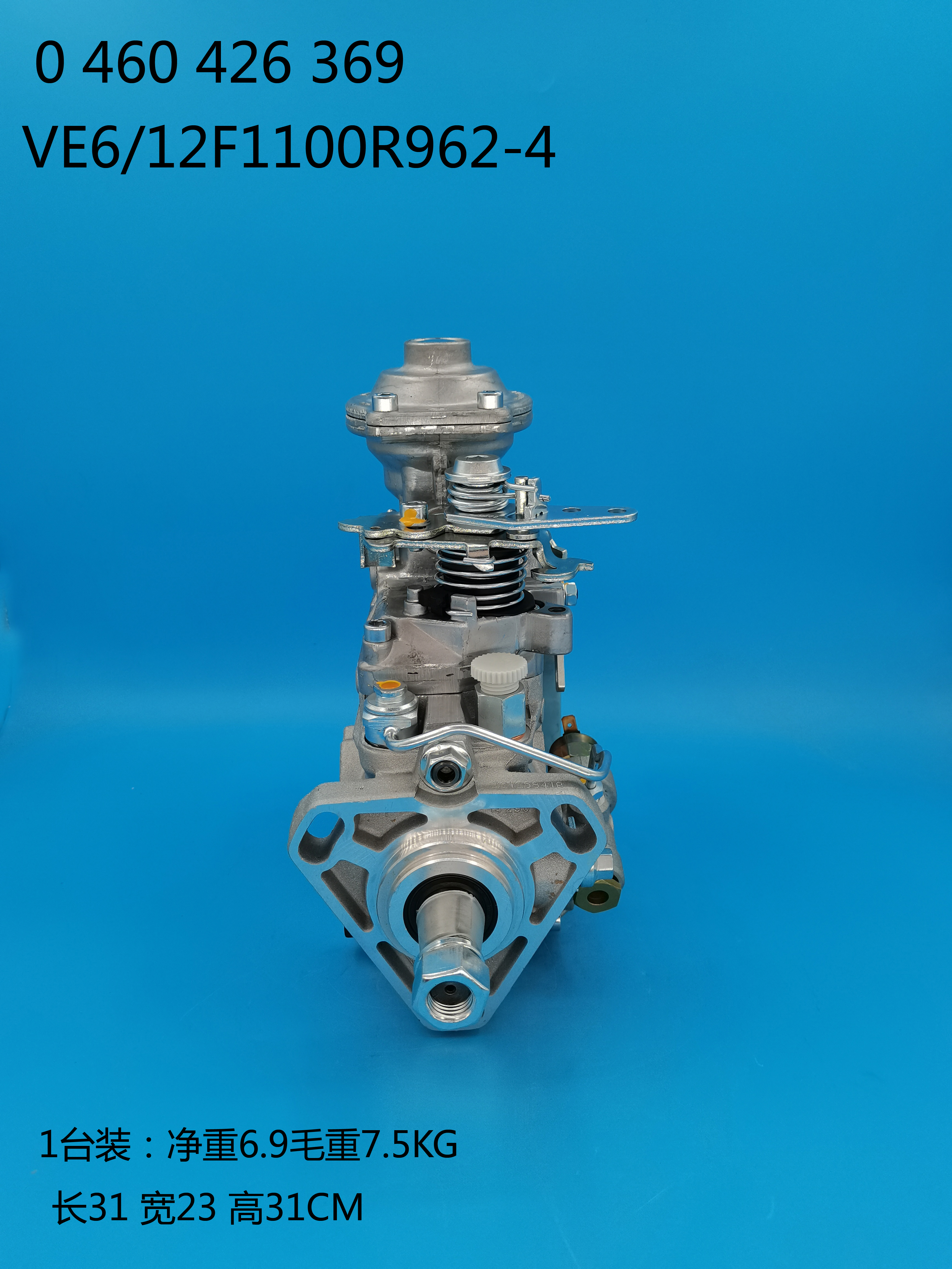 Bomba BOSCH VE 0460426369 3963951 3963952 3288251