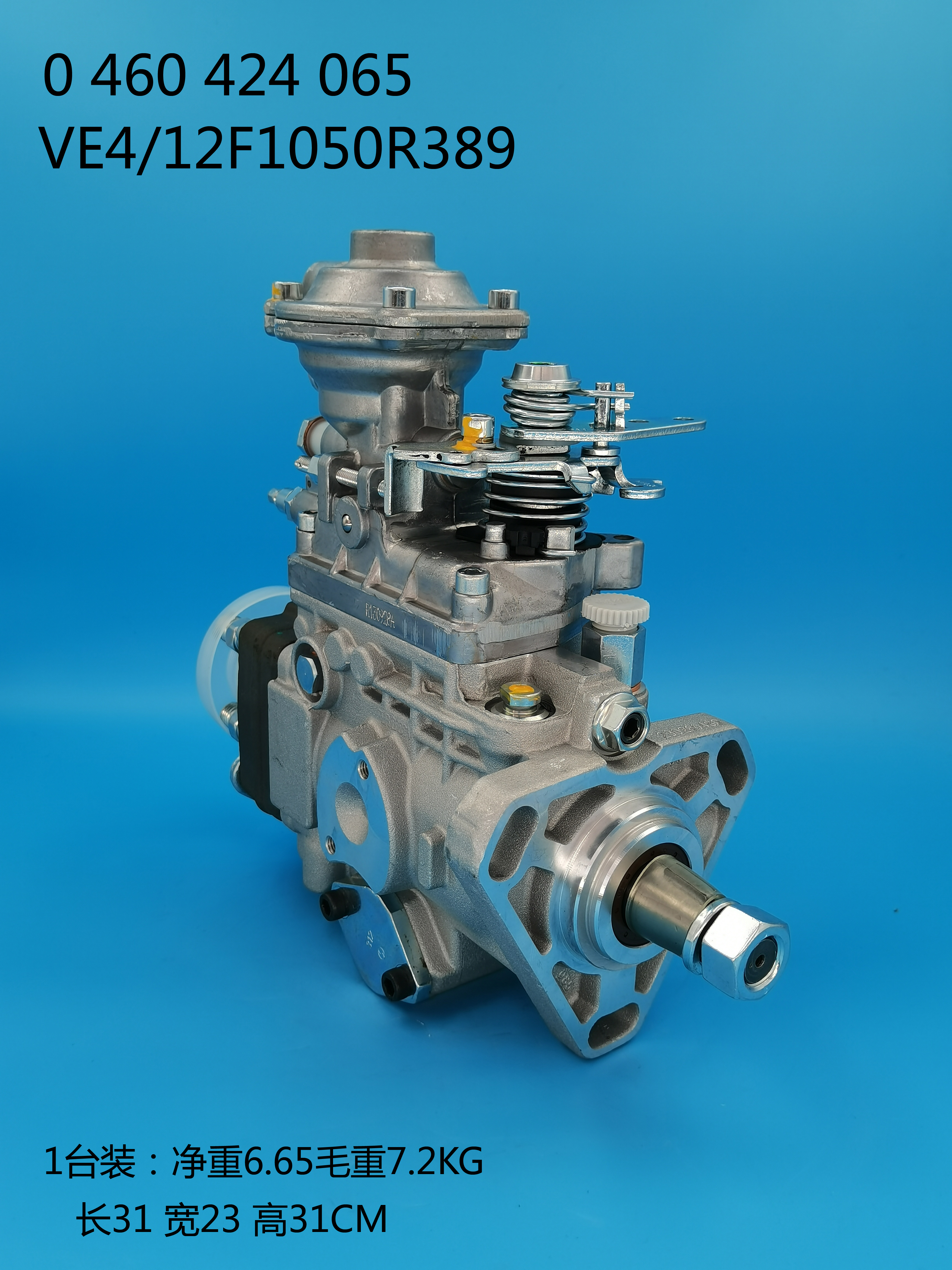 0460424065__ve4 ／ 12F1050R389__3917516__R389 (6) 