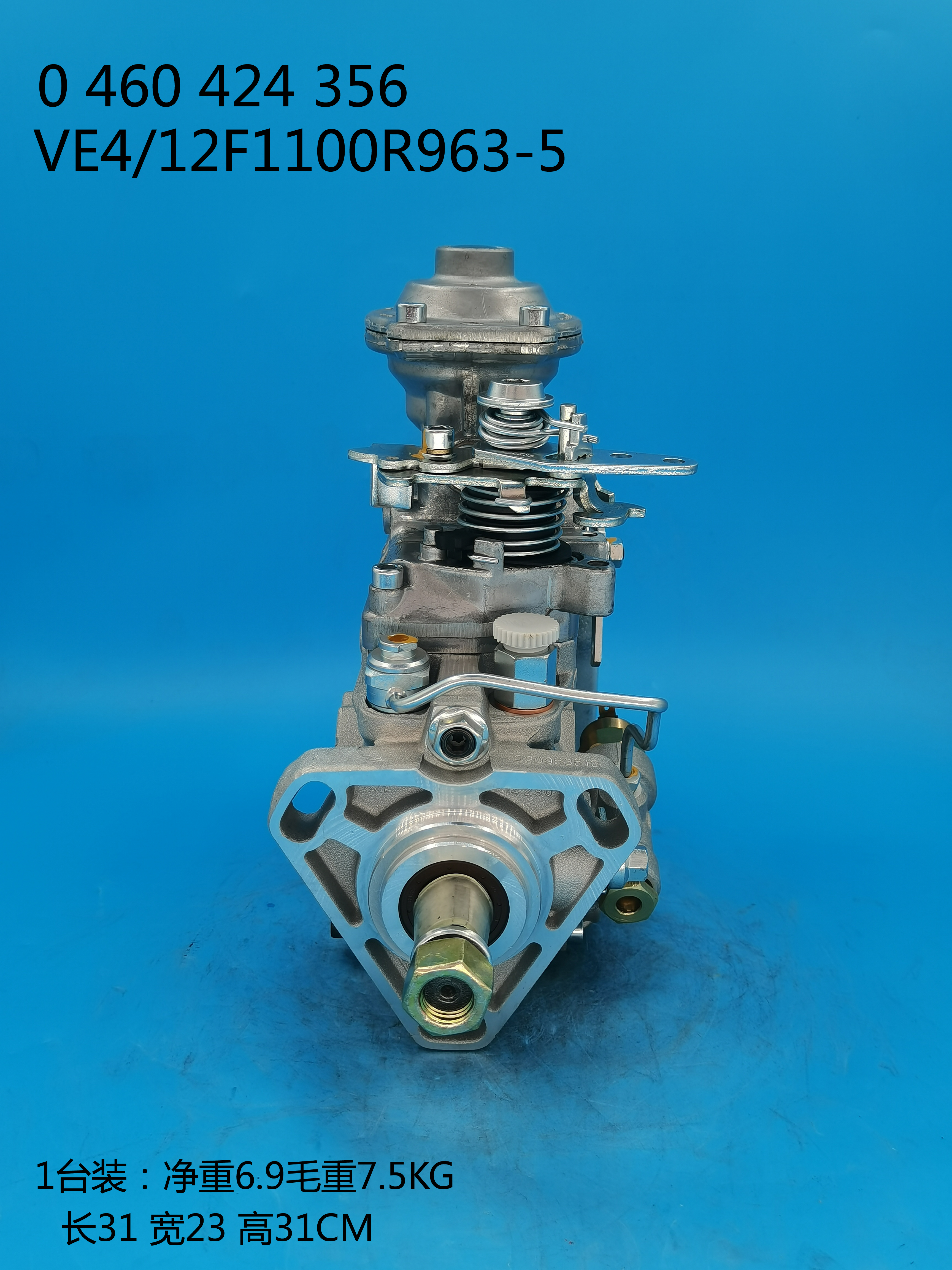 Bomba BOSCH VE 0460424356 3963962