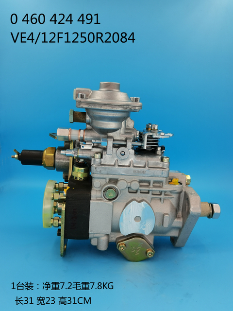 Bosch VE Pump 0460424491 504387553