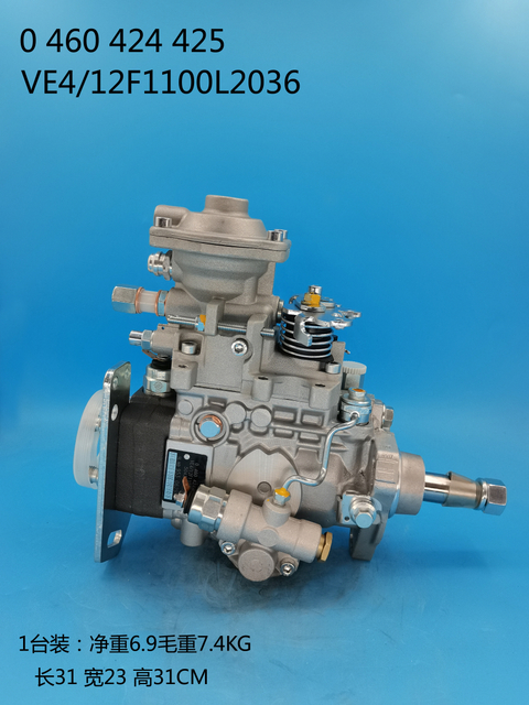 Bosch VE Pump 0460424425 504219402