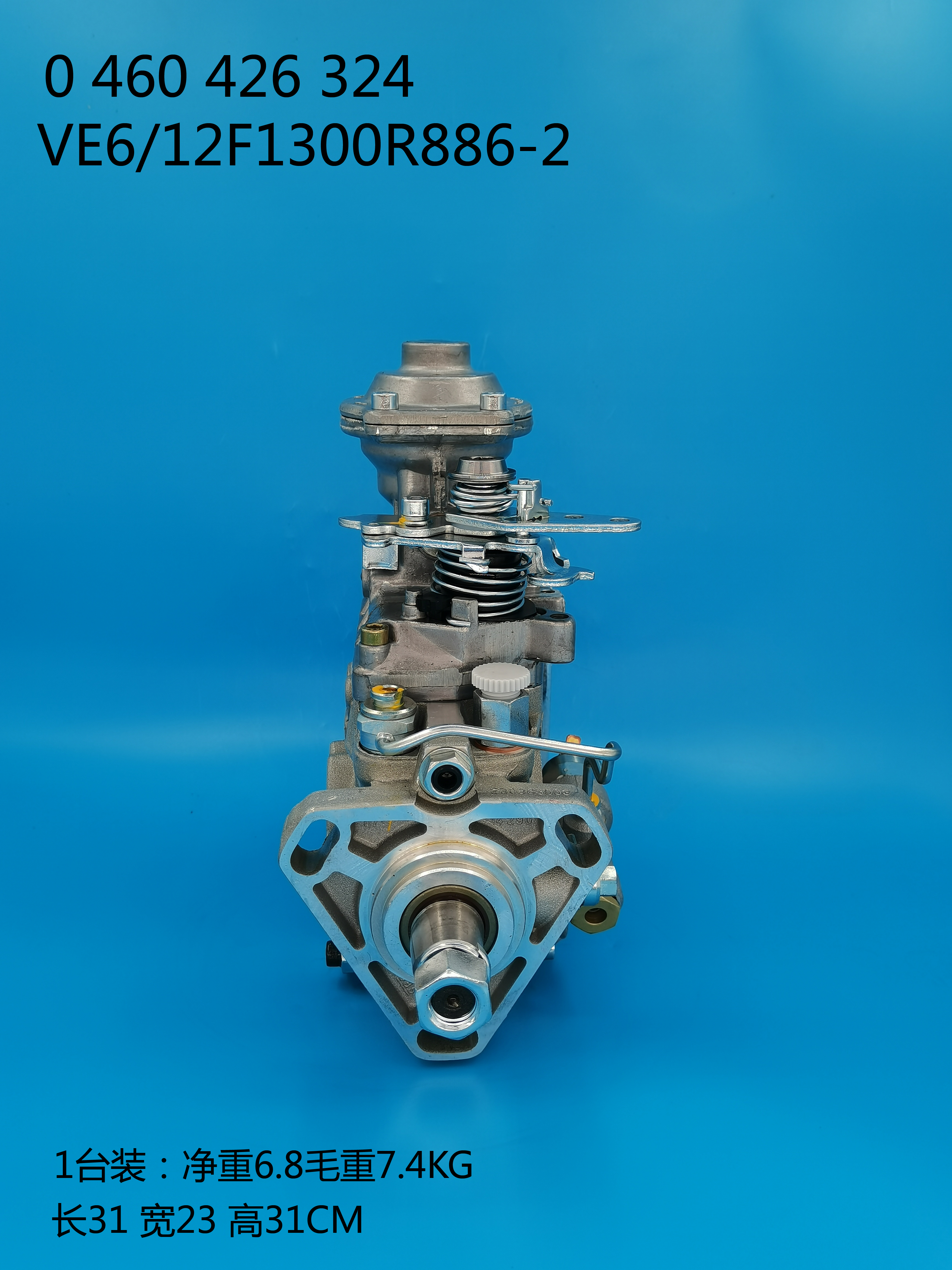 0460426324__Ve6 ／ 12F1300R886-2__3357166、3356500__R886-2 (4) 