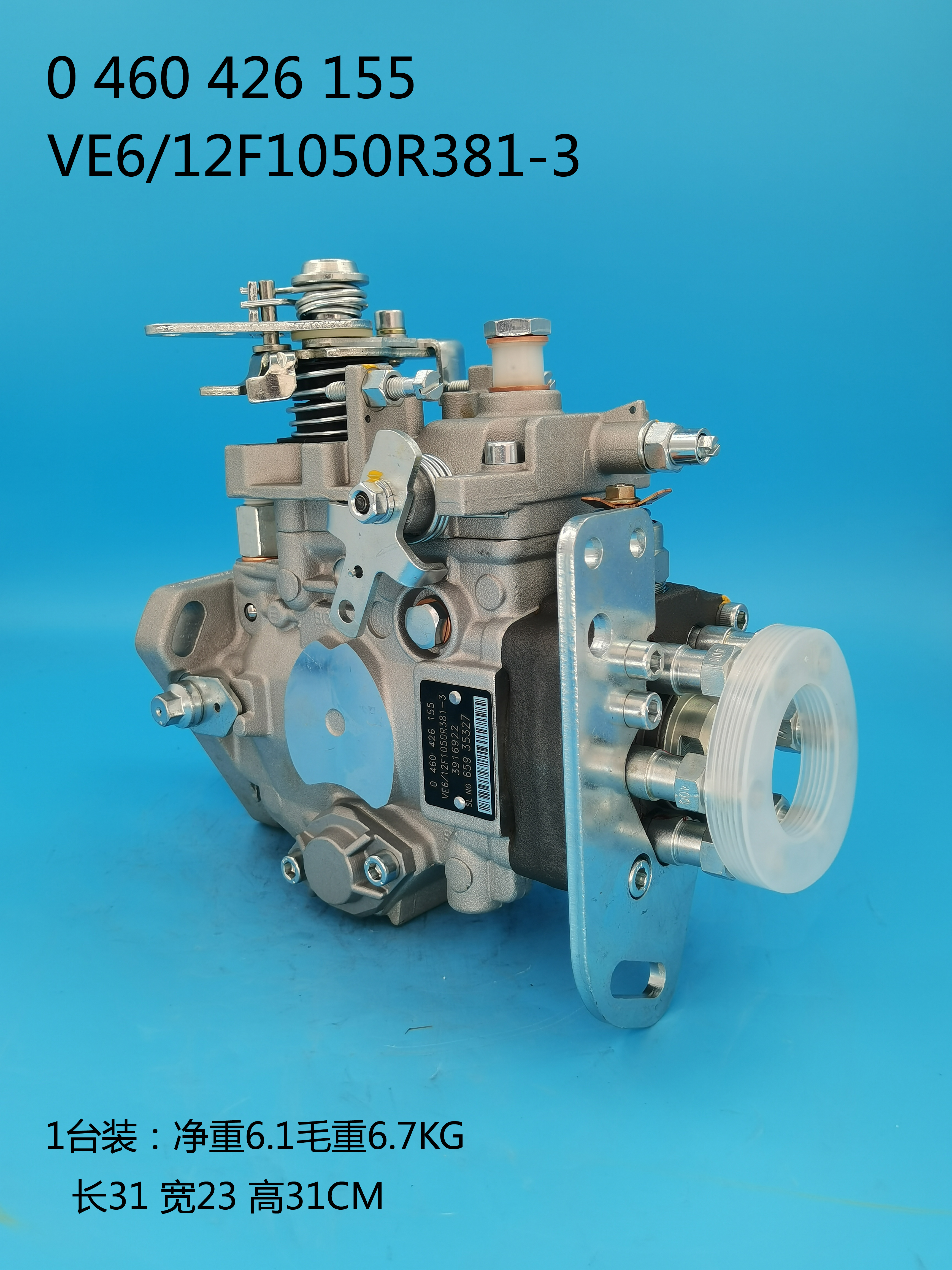 0460426155__VE6 ／ 12F1050R381-3__3916922__R381-3 (5) 