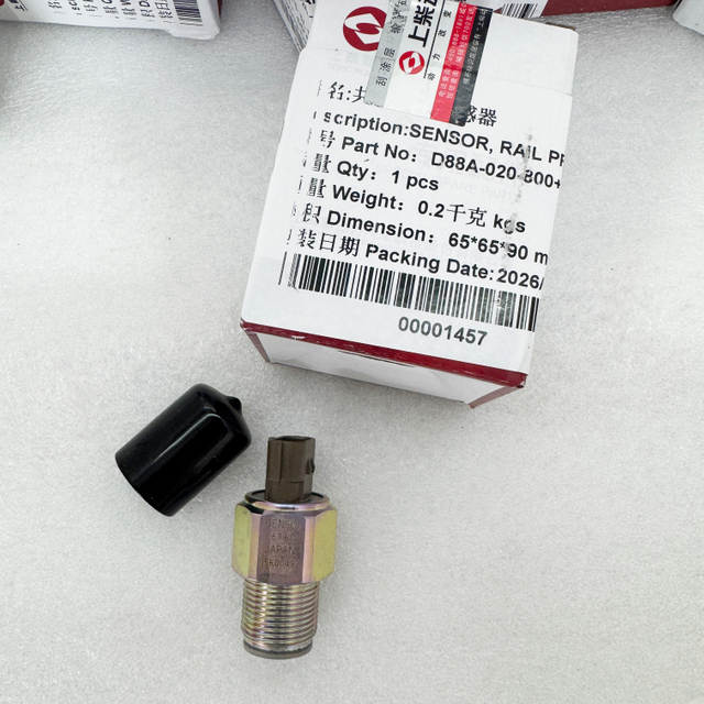 Sensor de presión del riel 499000-6160