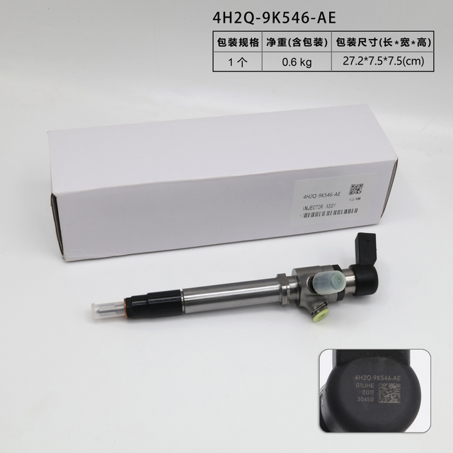 Inyector Siemens A2C59511364 1489400 4H2Q-9K546-AE/AF 4H2Q-9K546-AG/AF 4H2Q-9K546-AE/AF 4H2Q-9K546-AG AH2Q-9K546-AF LR006495 LR008836