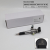 Inyector Siemens 5WS40149-Z 149709 1980J1 9654551080 9654550980 2S6Q-9F593-BC 2S6Q-9F593-BD