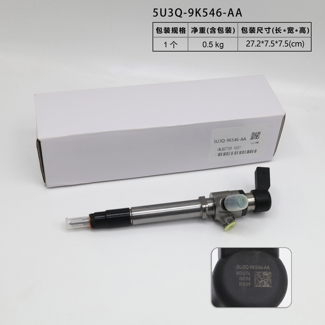 Inyector Siemens A2C59511316 5U3Q-9K546-AA C2S4004 5WS40103 1980H1 9648917080