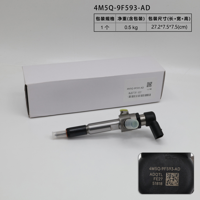 Inyector Siemens A2C59511610 5WS40086 1355051 4M5Q-9F593-AD