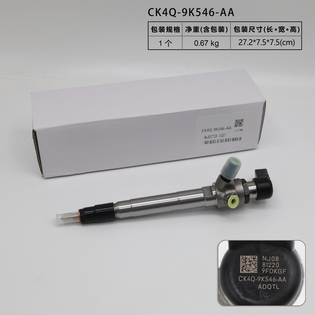 Inyector Siemens CK4Q9K546AA CK4Q-9K546-AA CK4Z9E527A CK4Z-9E527-A A2C81394900
